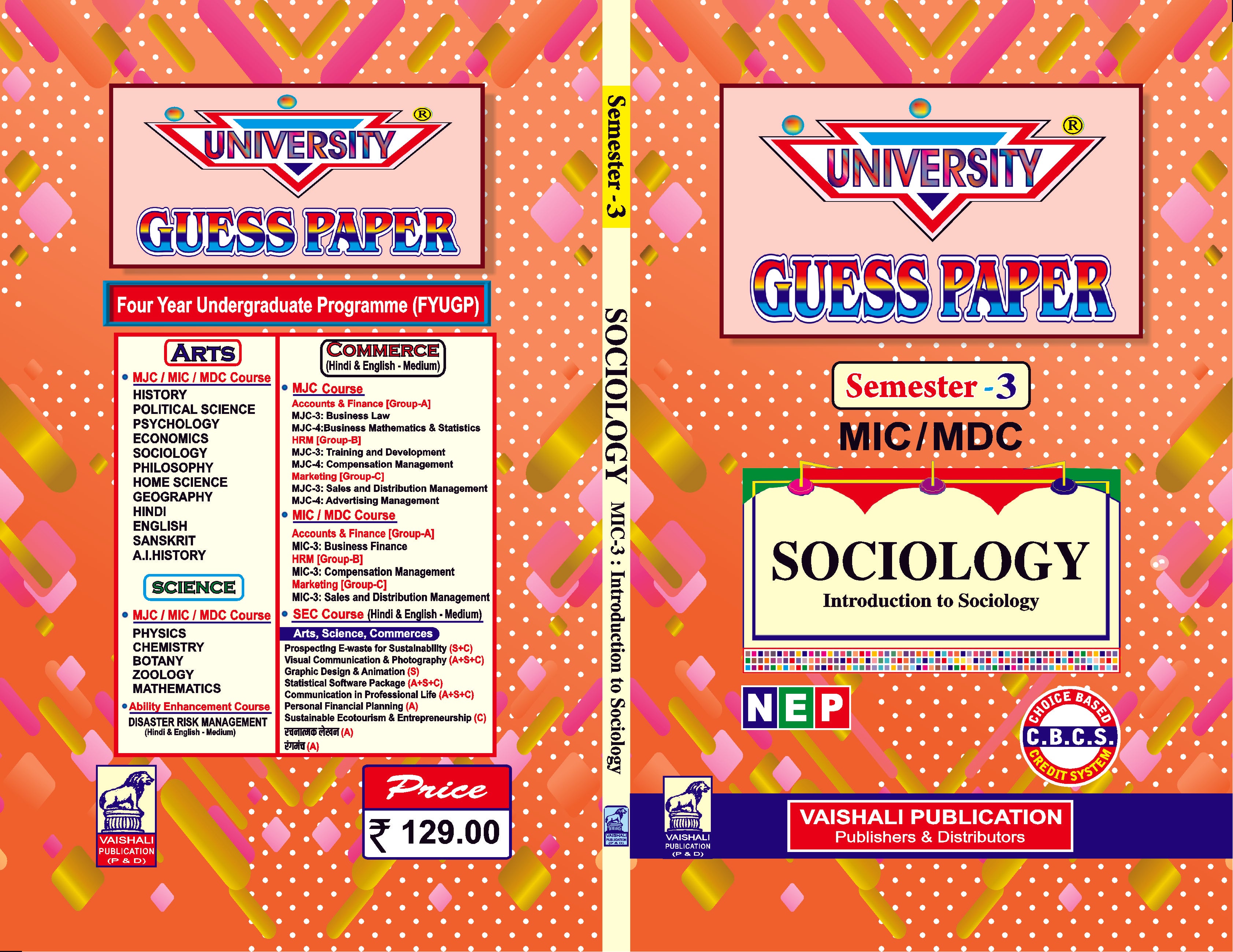Sociology-MIC/MDC(Hindi)