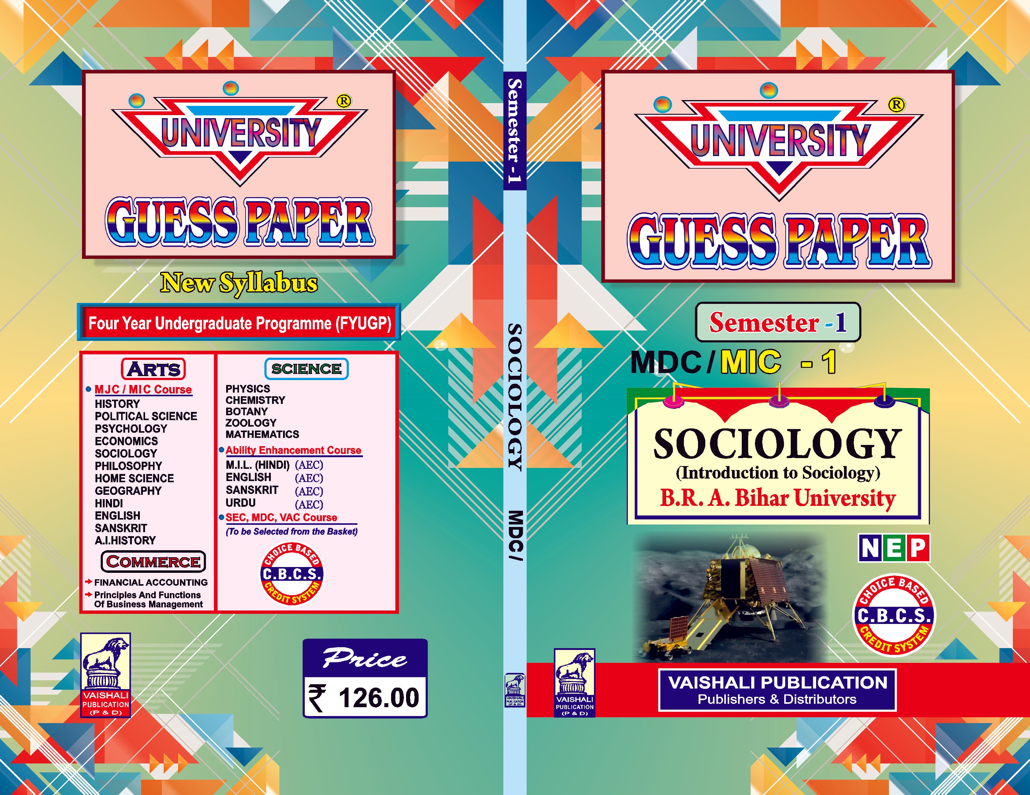 Sociology-MIC/MDC(Hindi)