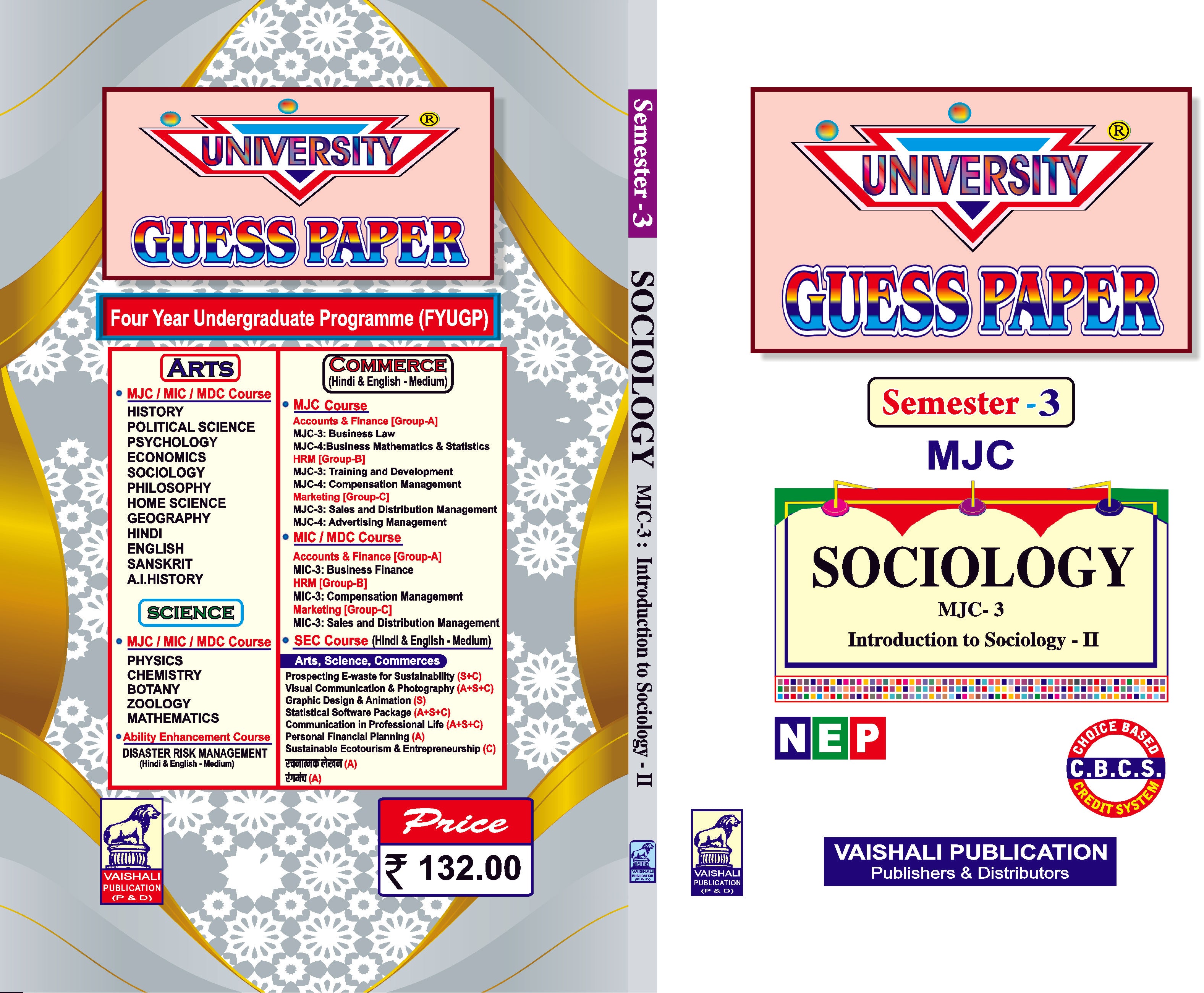 Sociology-MJC-3(Hindi)