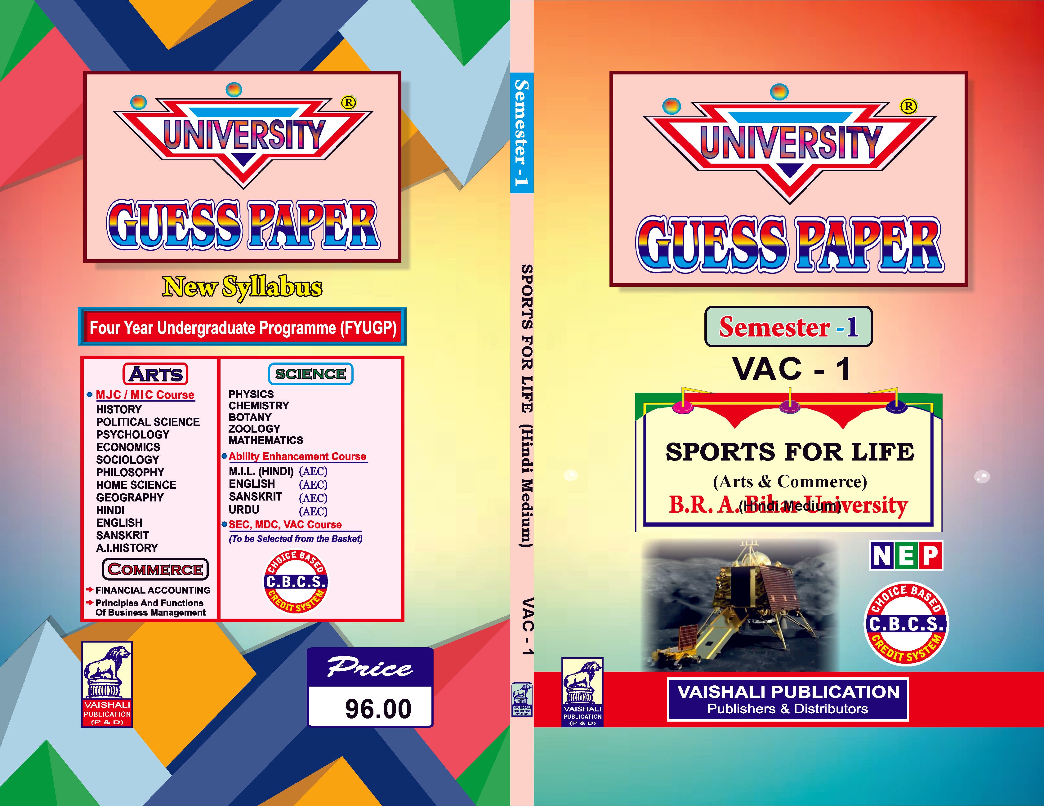 Sports for Life-VAC(Hindi)