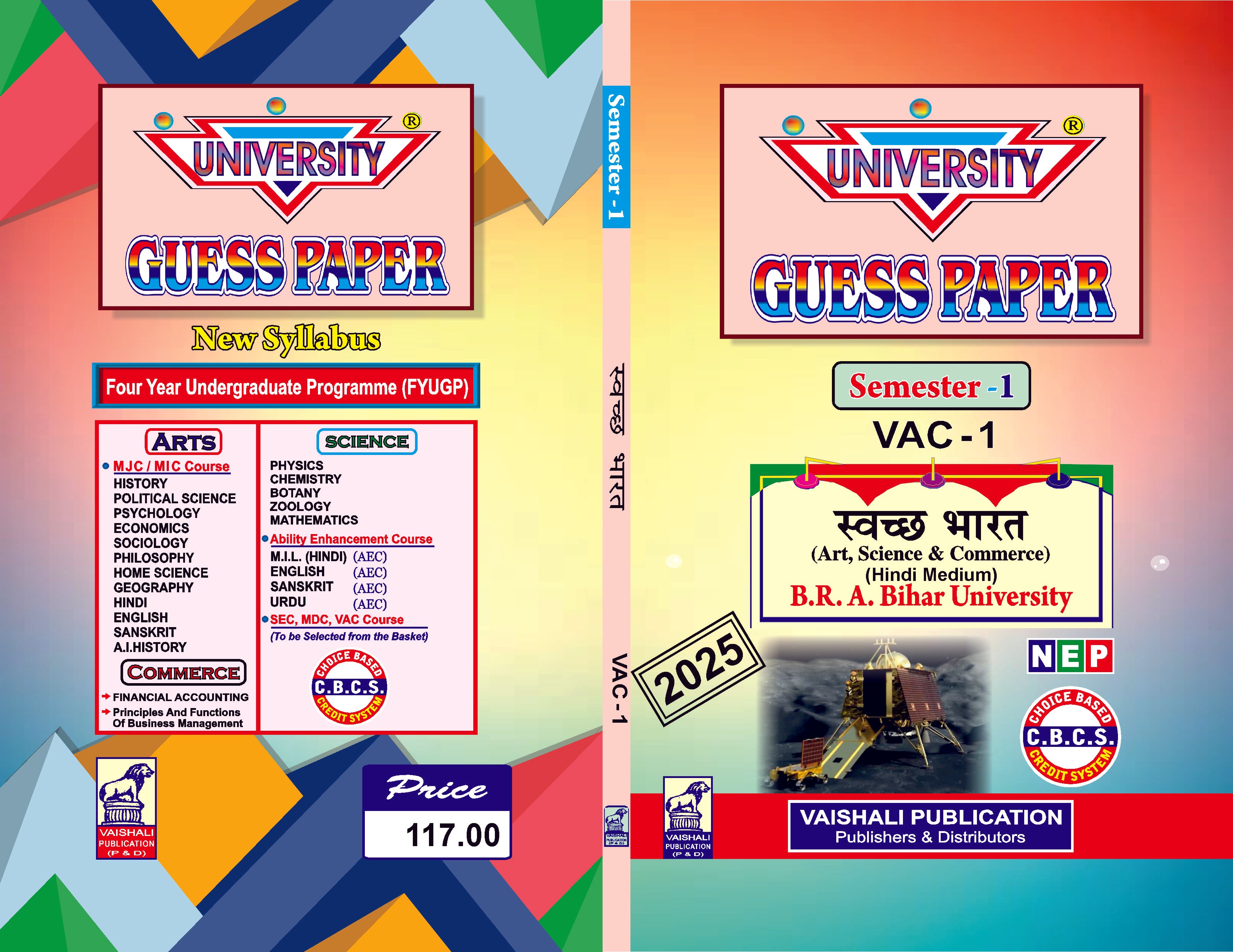 Swachh Bharat-VAC(Hindi)