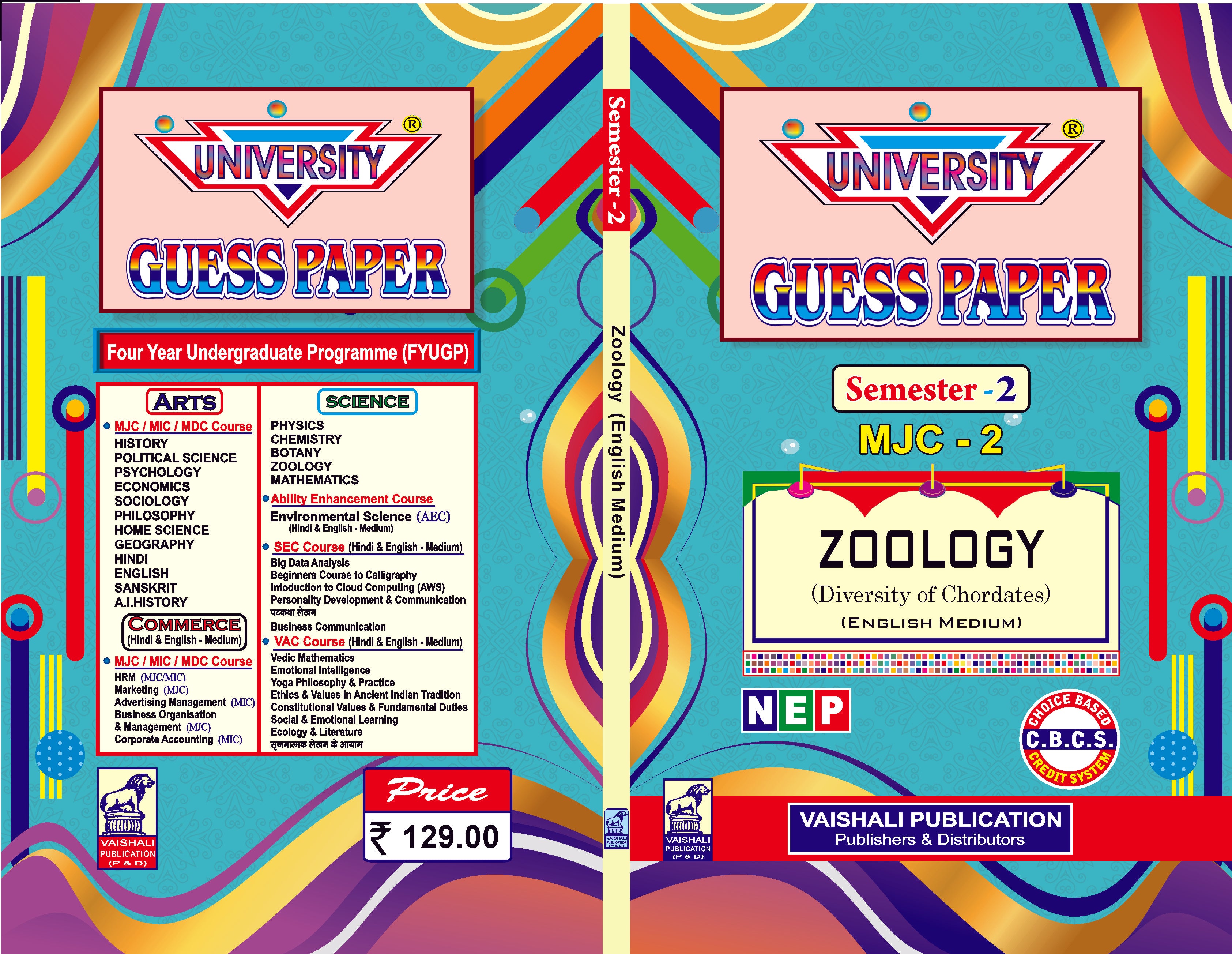 Zoology-MJC (English)